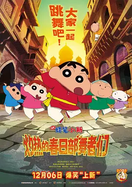 天天操天天玩